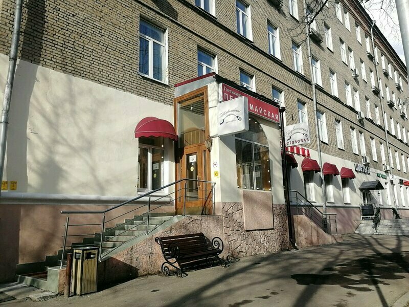 Гостиница Первомайская, Москва, Московская область
