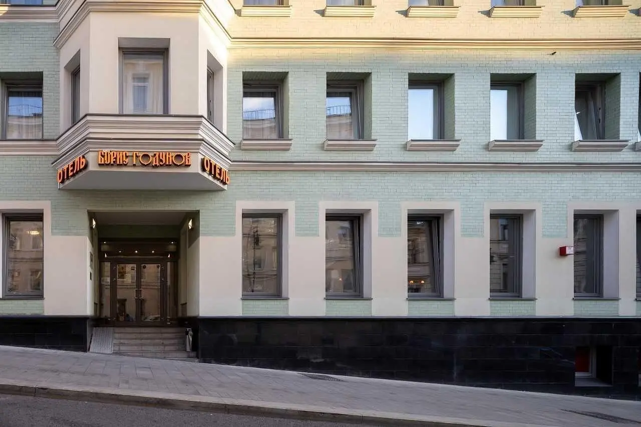 Гостиница Борис Годунов, Москва, Московская область