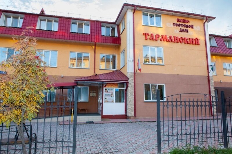 Отель Тарманский, Тюмень, Тюменская область