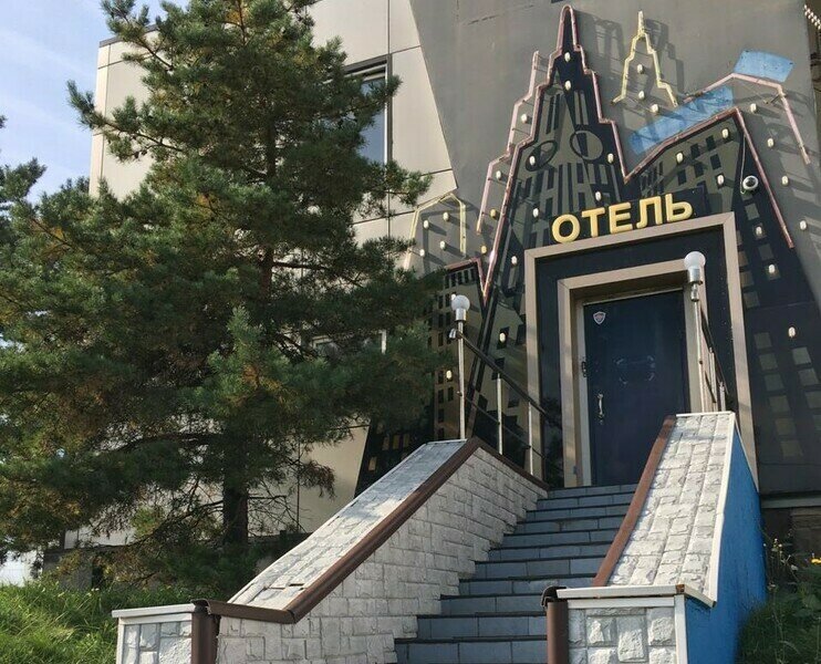 Гостиница Бродвей, Москва, Московская область