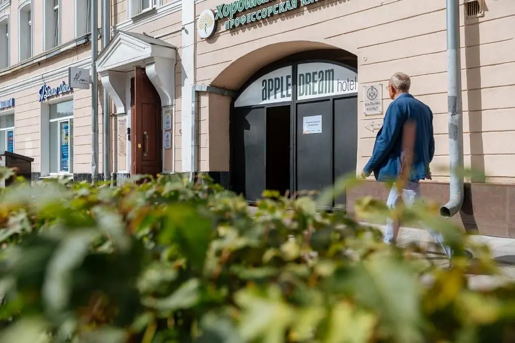 Гостиница Apple dream hotel Москва, Москва, Московская область