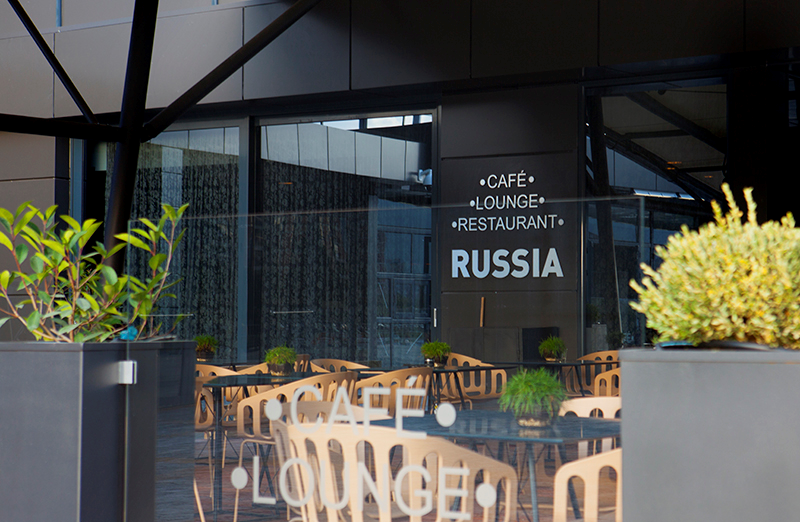 Кафе | Russia Hotel, Ереван