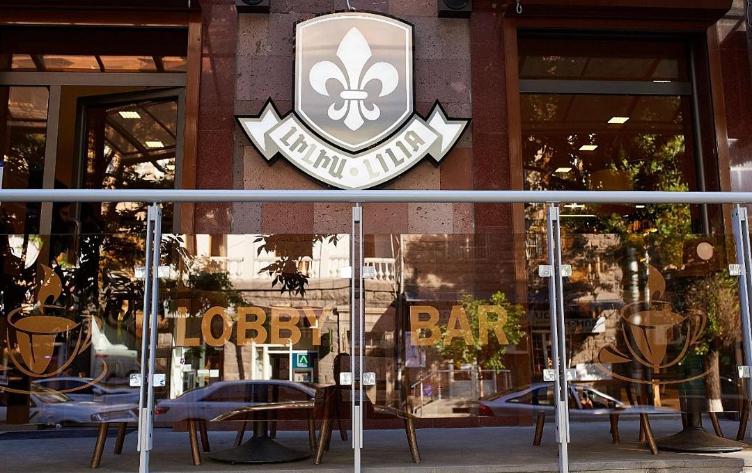 Территория | Lilia Hotel, Ереван