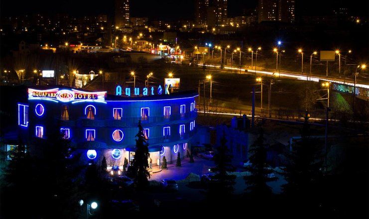Aquatek resort & SPA, Ереван: фото 3