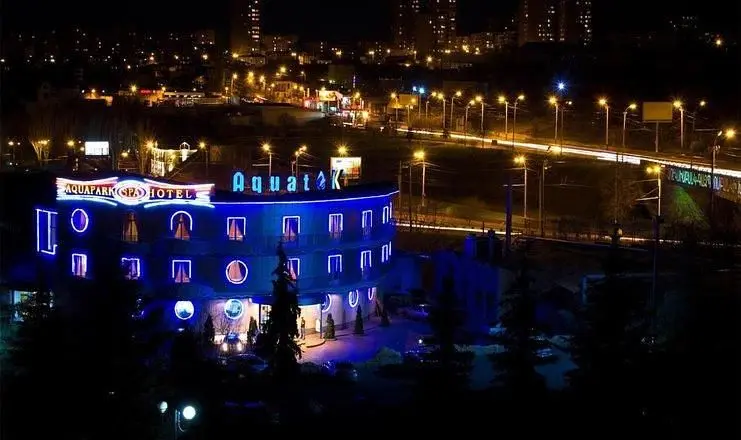Aquatek resort & SPA, Ереван: фото 3