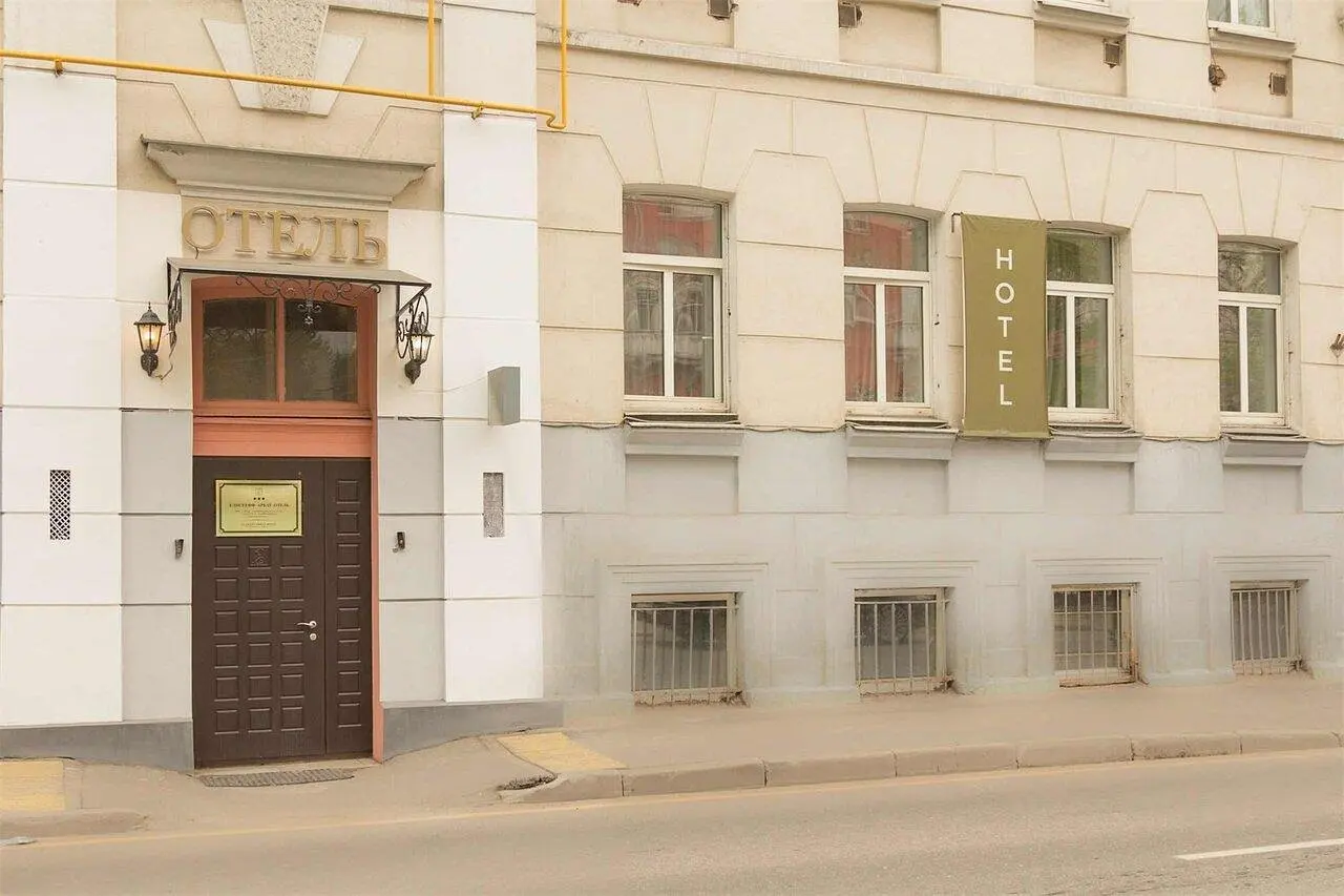 Внешний вид | Елисеефф Арбат, Московская область