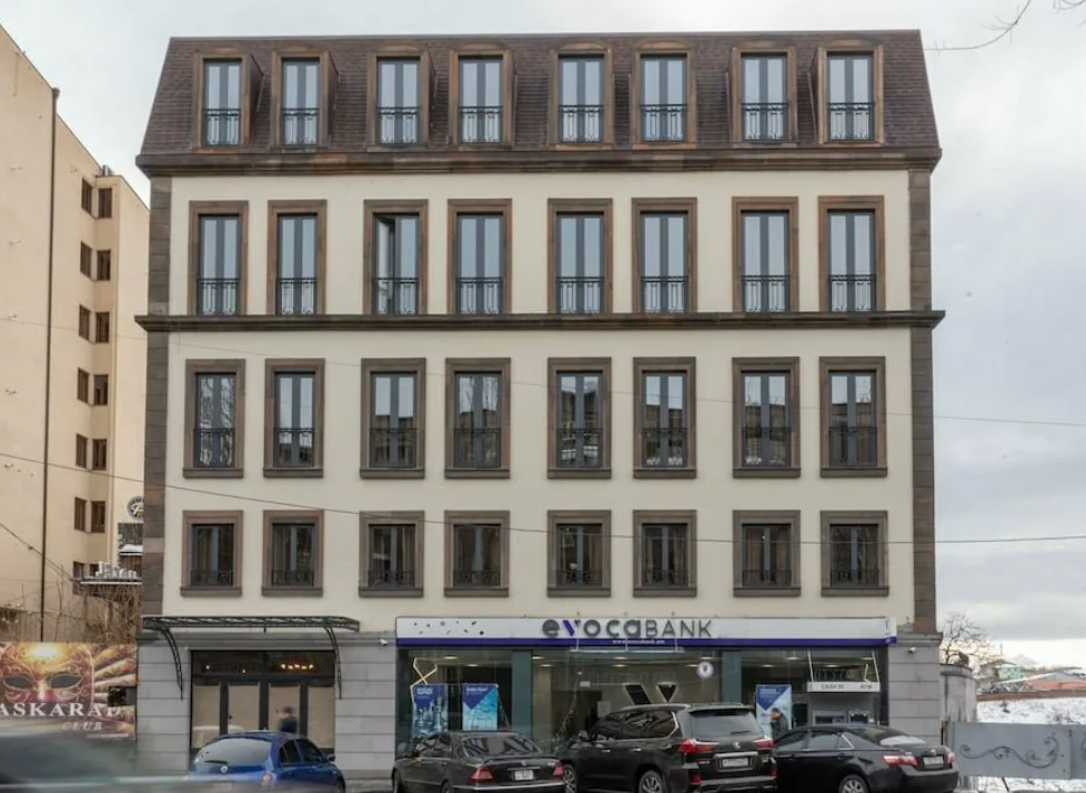 Отель Apricot Hotels & Resorts, Ереван, Ереван