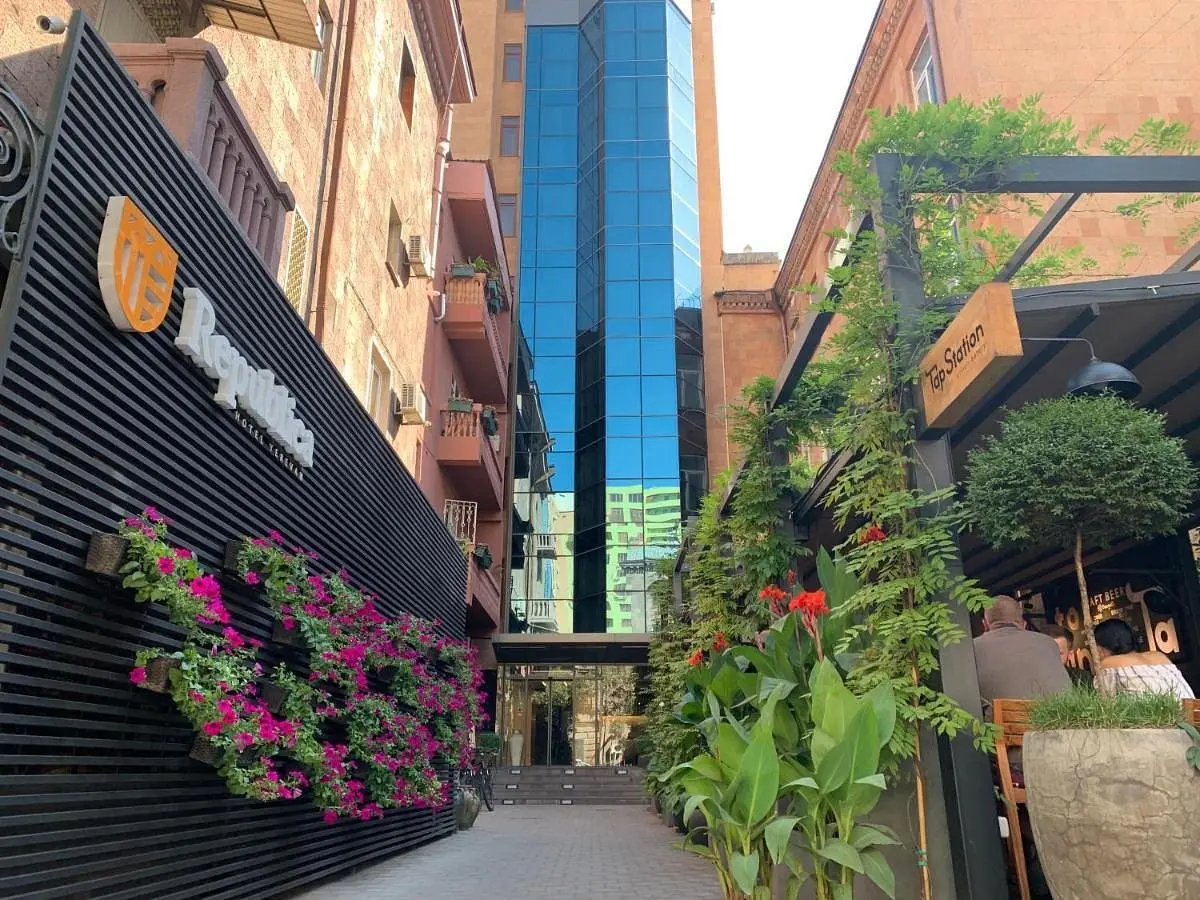 Отель Republica Hotel, Ереван, Ереван