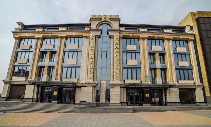 Отель Aghababyans, Ереван, Ереван