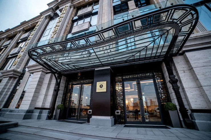 Фасад | Aghababyans, Ереван