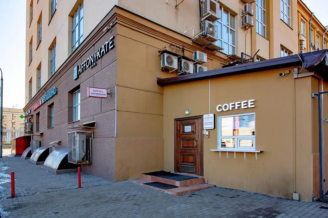 Внешний вид | AFFONYKATE HOTEL, Московская область