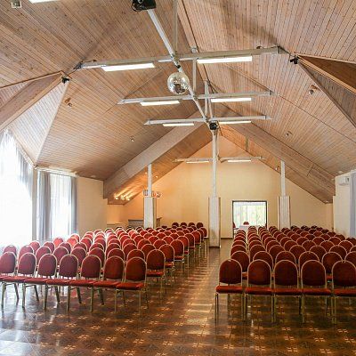 Конференц-зал