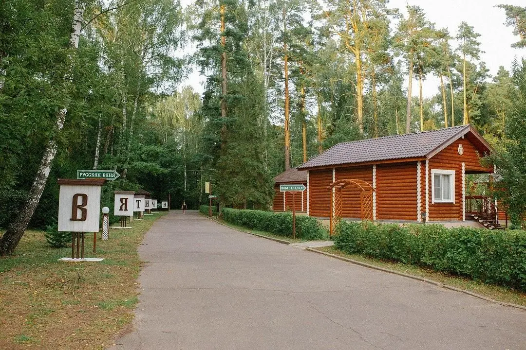 Вятичи ECO Resort & Medical SPA, Калужская область: фото 5