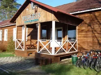 Лесной отель Вегарус