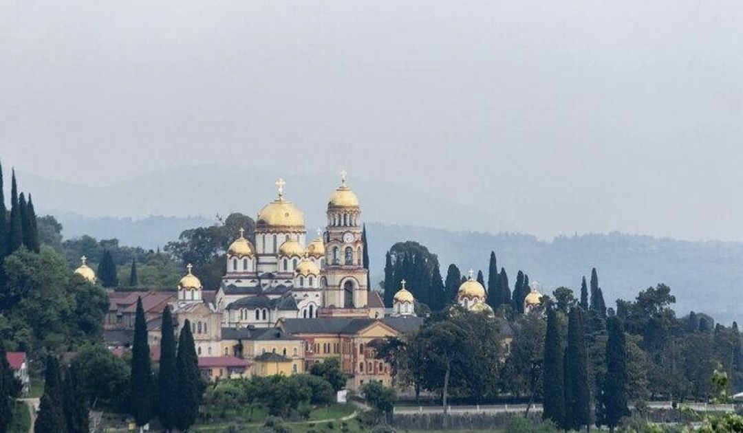 Sunset Rock. Вид из отеля | Sunset Rock Hotel, Гудаутский район