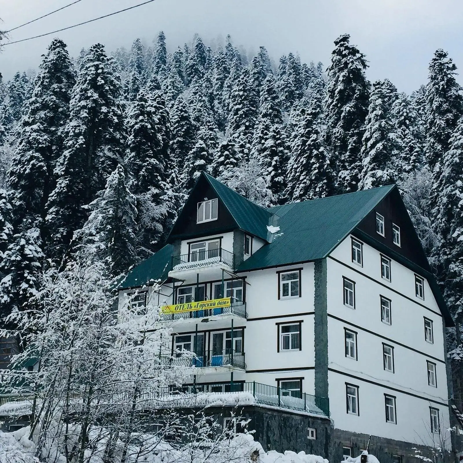 Горский дом, Республика Карачаево-Черкесия: фото 5