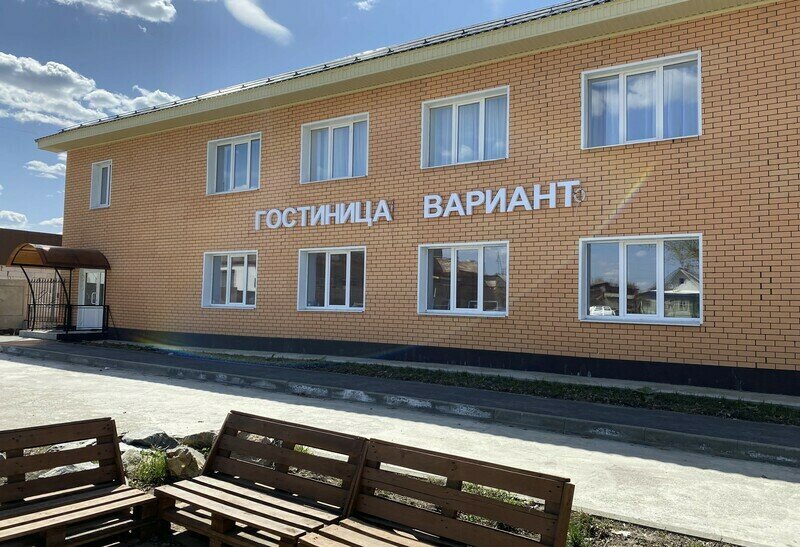 Гостиница Вариант, Чебаркуль, Челябинская область