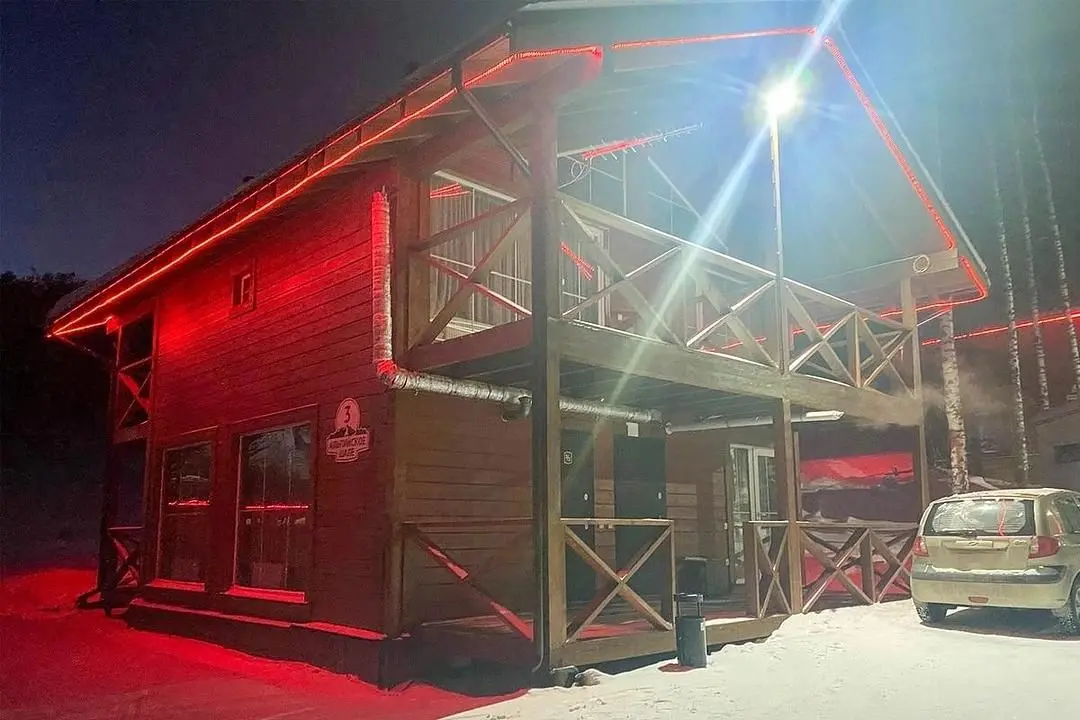 Forest Нouse | Forest House, Челябинская область