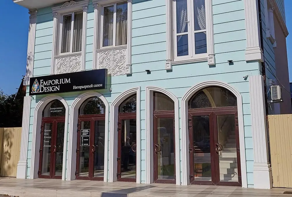 Гостиница Semily, Краснодар, Краснодарский край
