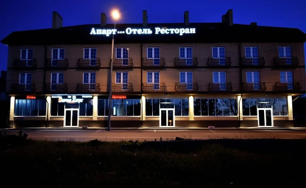 Апарт-отель Дача Хаус, Ростов-на-Дону, Ростовская область