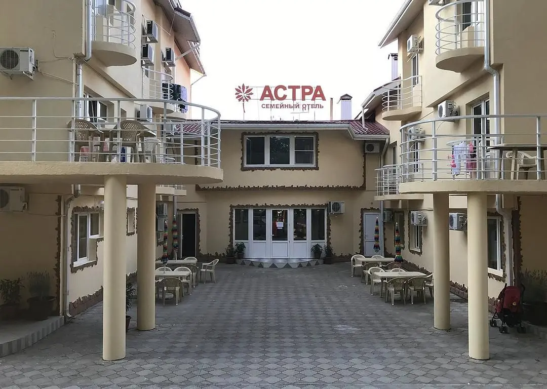 Гостиница Астра, Анапа, Краснодарский край