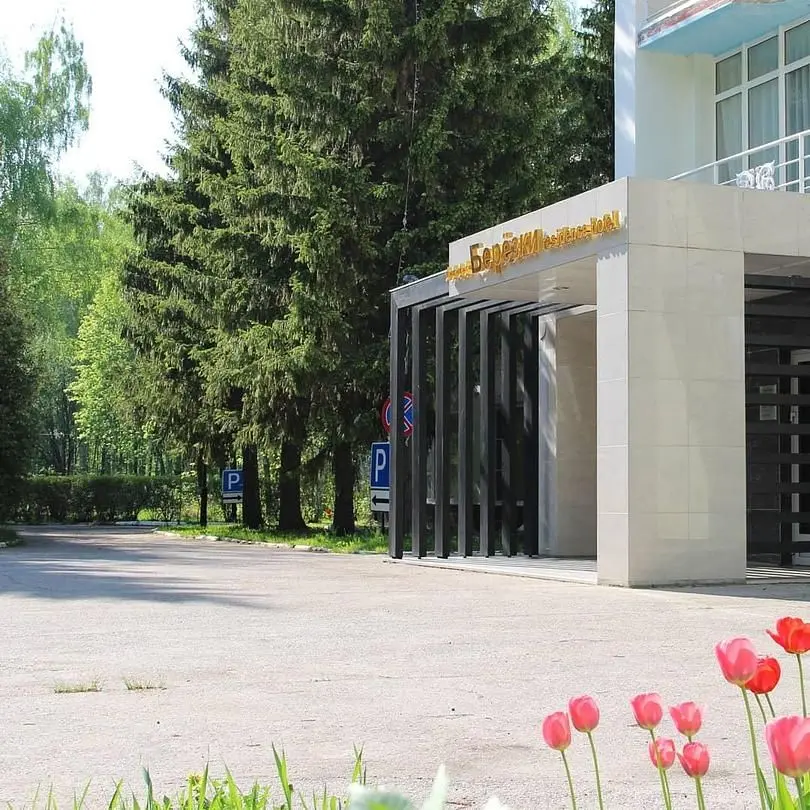 Березки Кантри-отель, Чебоксарский, Республика Чувашия
