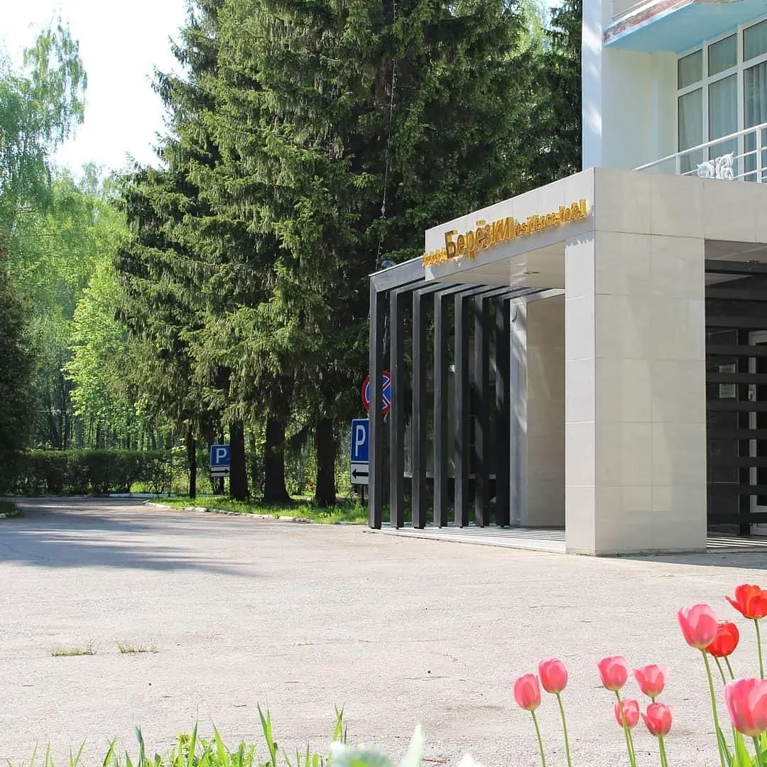 Березки Кантри-отель, Чебоксарский, Республика Чувашия