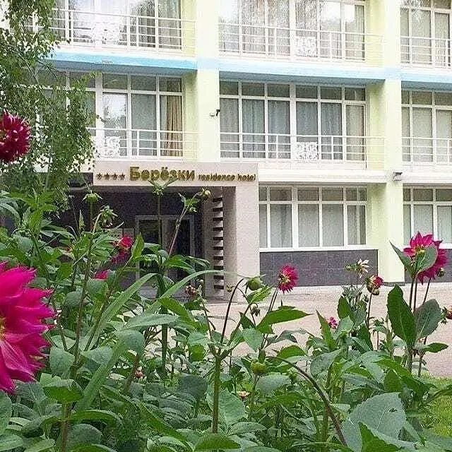 Березки Кантри-отель, Республика Чувашия: фото 2