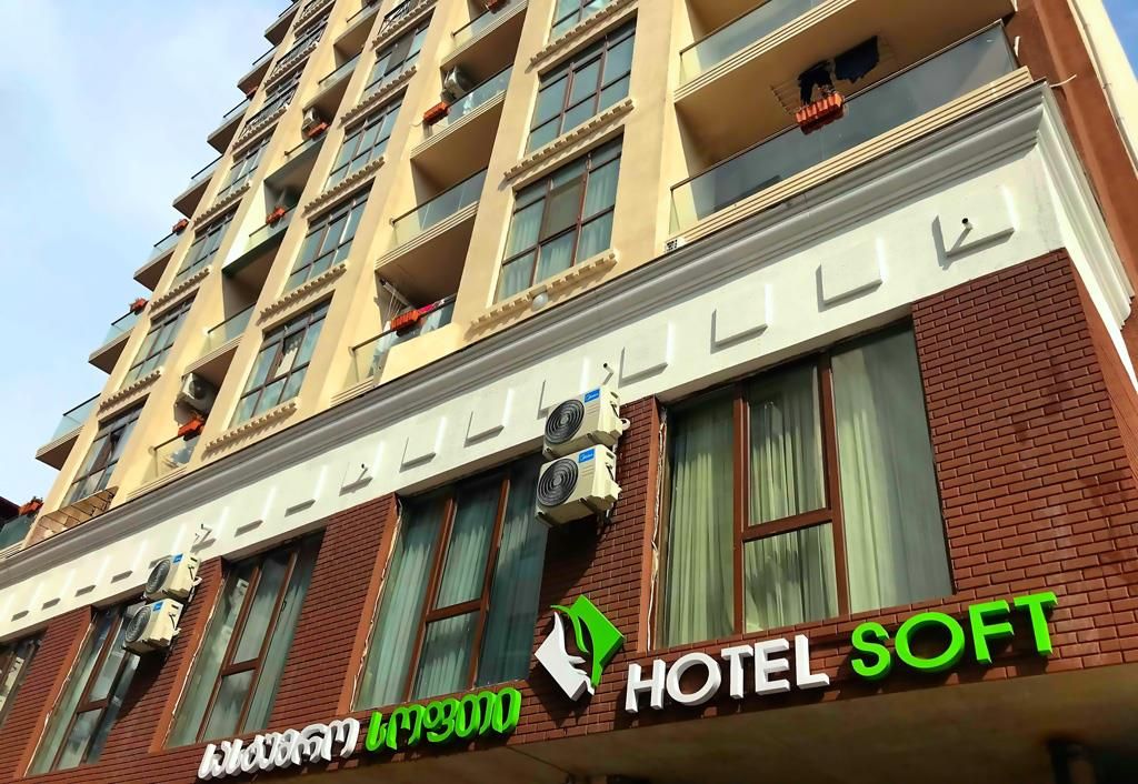 Отель Soft, Батуми, Аджария