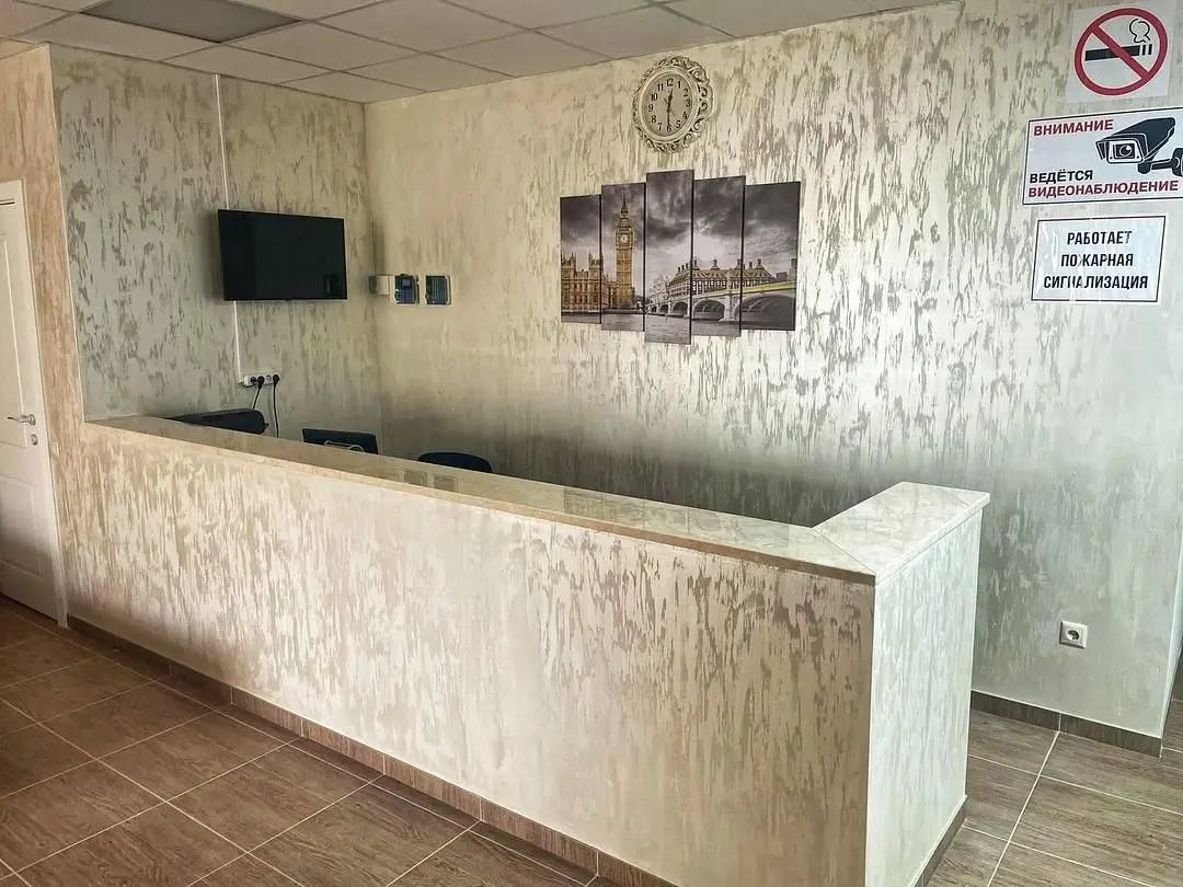 Отель Загородный Дагомыс, Дагомыс, Краснодарский край