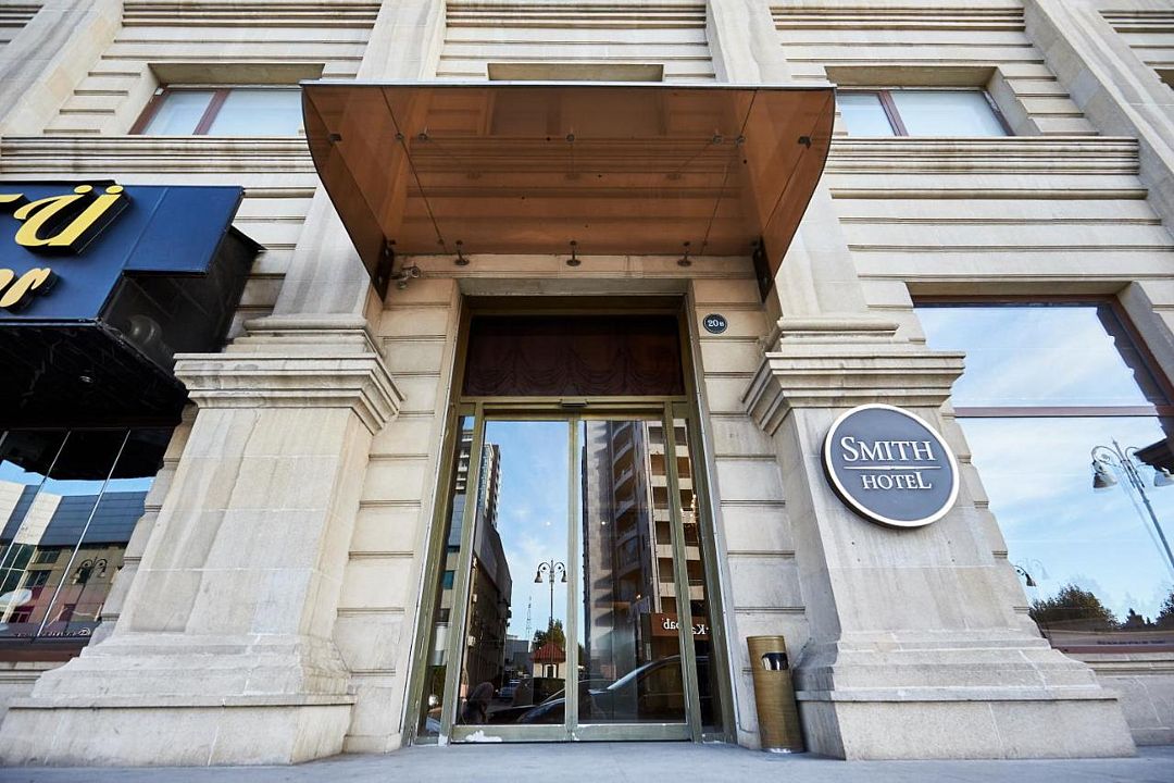 Отель Smith Hotel, Баку, Бакинский экономический округ