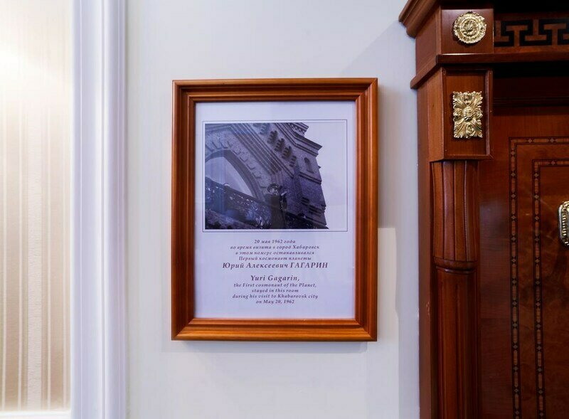 Делюкс 2-местный (Гагаринский №3)