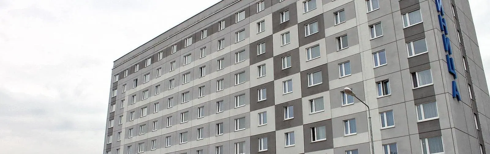 Гостиница East Time Hotel , Минск, Минская область