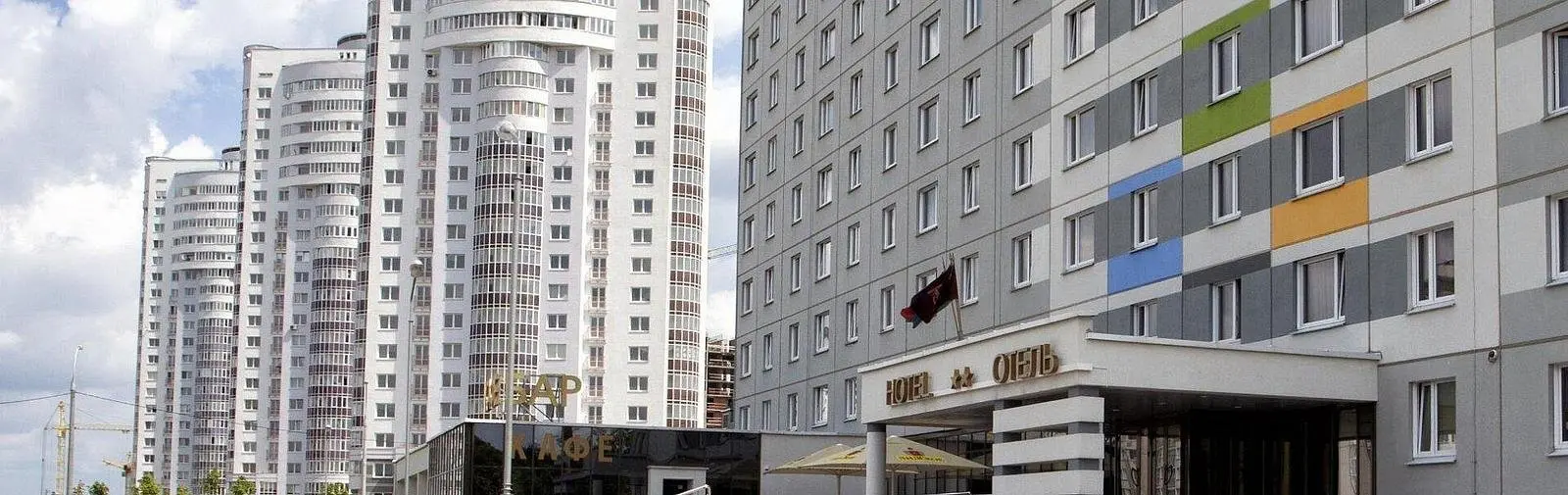 Гостиница Sport Time, Минск, Минская область