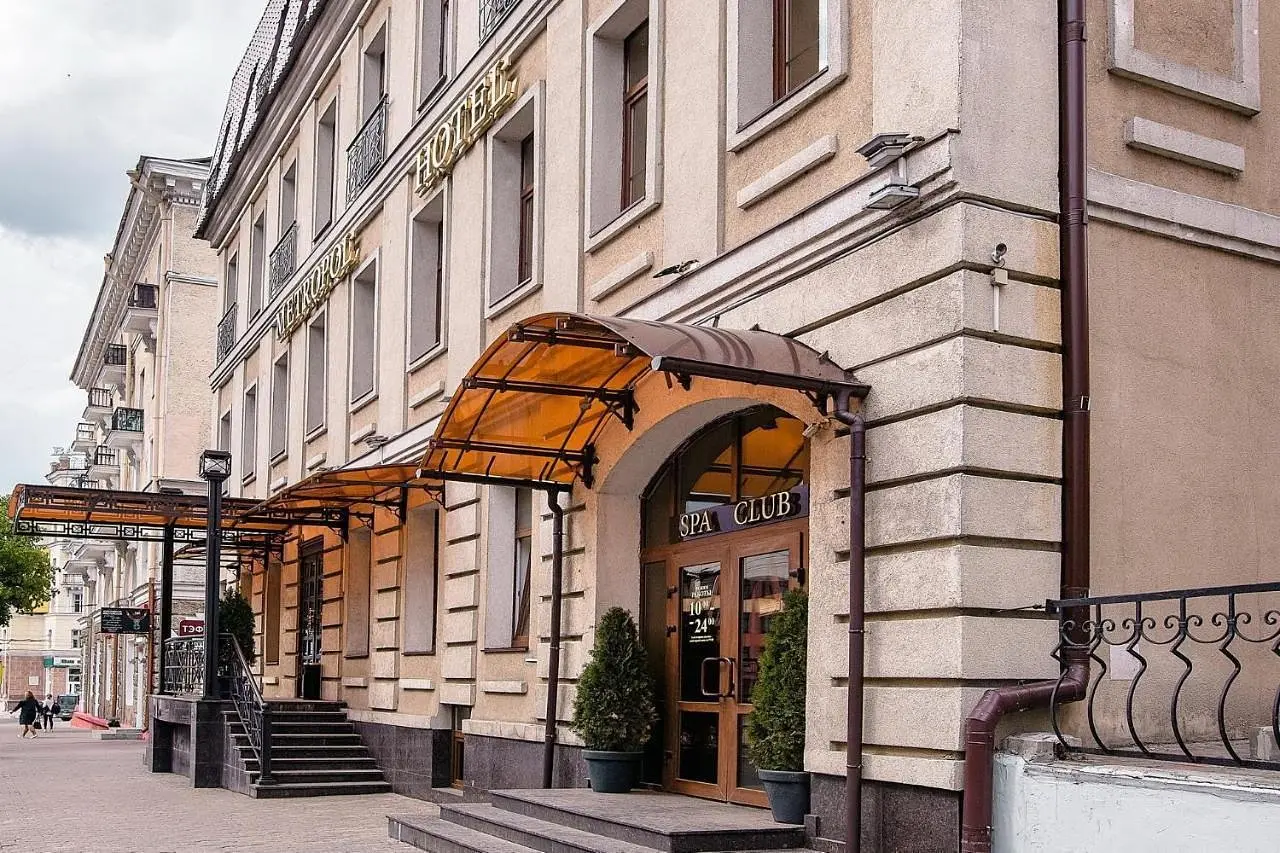 Вход | Metropol Hotel, Могилёвская область