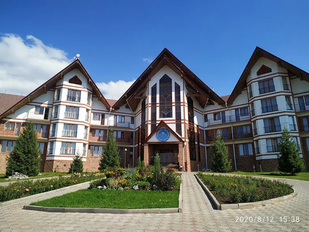 Ак-Булак, Алматинская область: фото 2