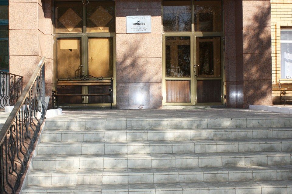 Шипагер, Актюбинская область : фото 2