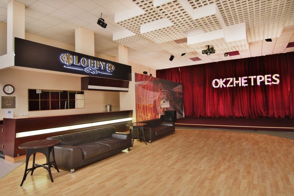 Окжетпес, Акмолинская область: фото 3