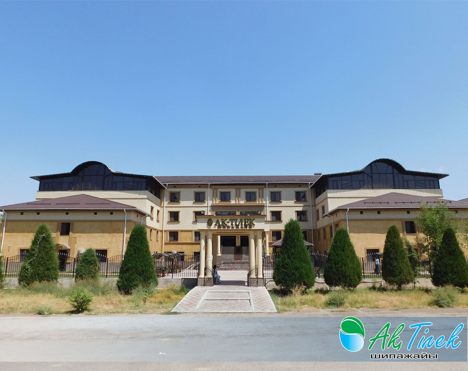 Санаторий Ак-Тилек, Туркестанская область