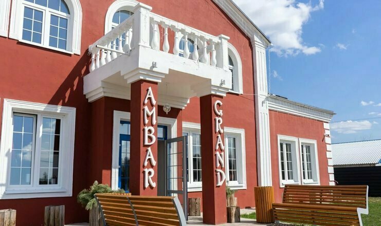 Ambar Grand, Тверская область: фото 2