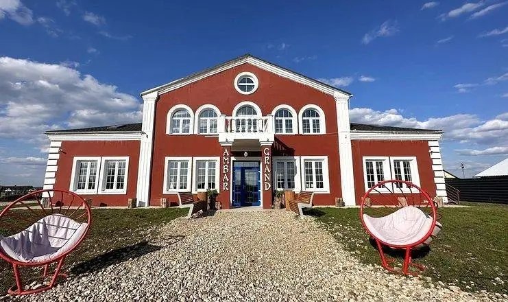 Бутик-отель Ambar Grand, Торжокский район, Тверская область