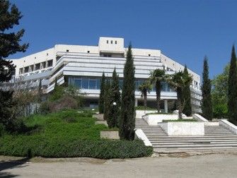 Пансионат Канака