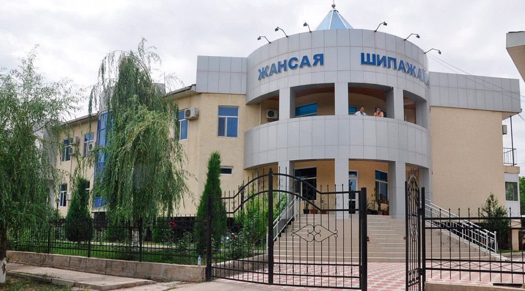 Санаторий Жансая, Алматинская область