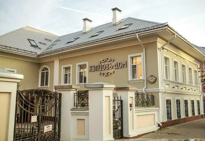 Гостиница Купцовъ дом, Ярославль, Ярославская область
