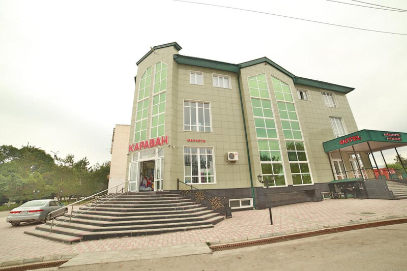 Отель Caravan Hotel, Иссык-Кульская область