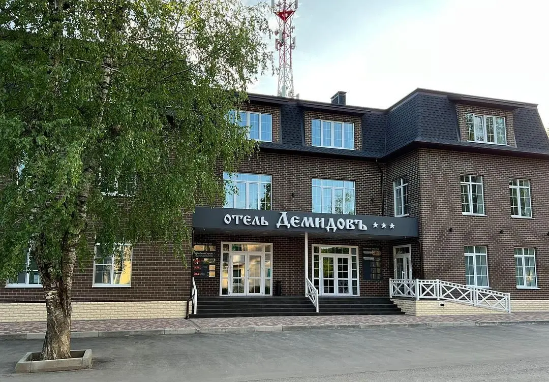 Отель Демидовъ, Людиново, Калужская область