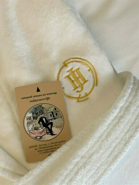 Делюкс 3-местный 2-комнатный