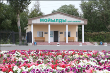 Санаторий Мойылды, Павлодарская область , Павлодар