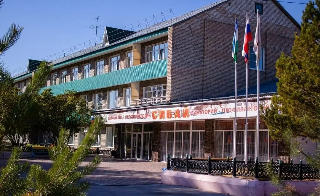 Санаторий Здравница Зауралья, Сибай, Республика Башкортостан