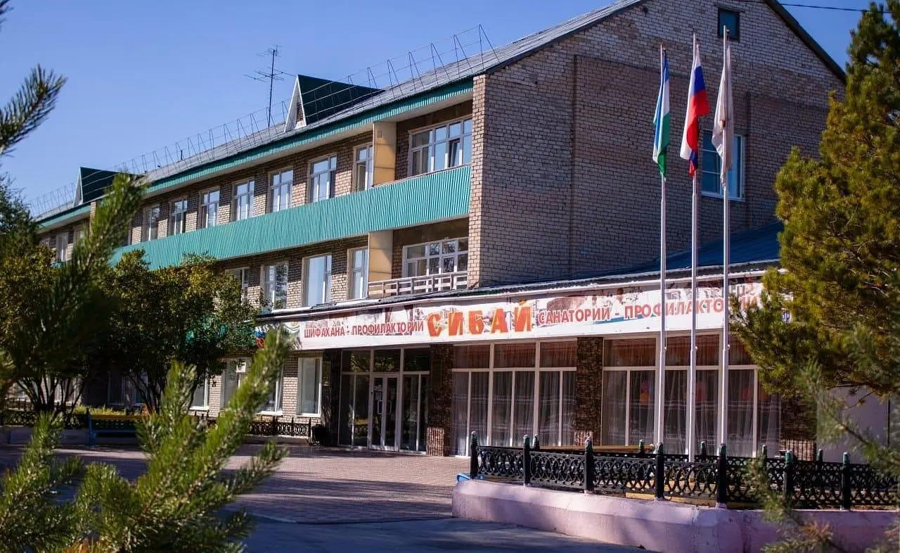 Санаторий Здравница Зауралья, Сибай, Республика Башкортостан